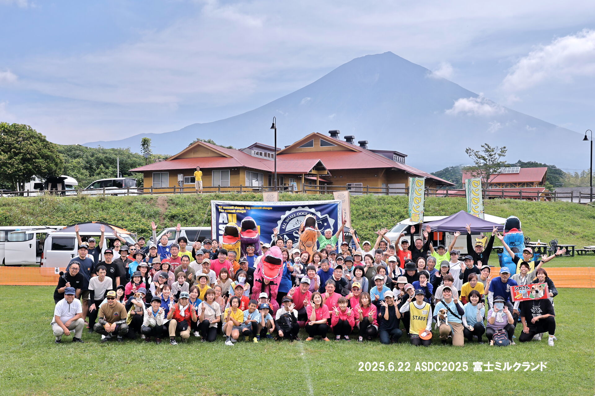 ASDCの興奮冷めやらぬ、静岡のカメラマンの山本です。
